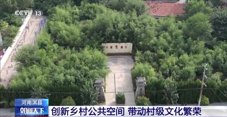 天天游戏中心大厅